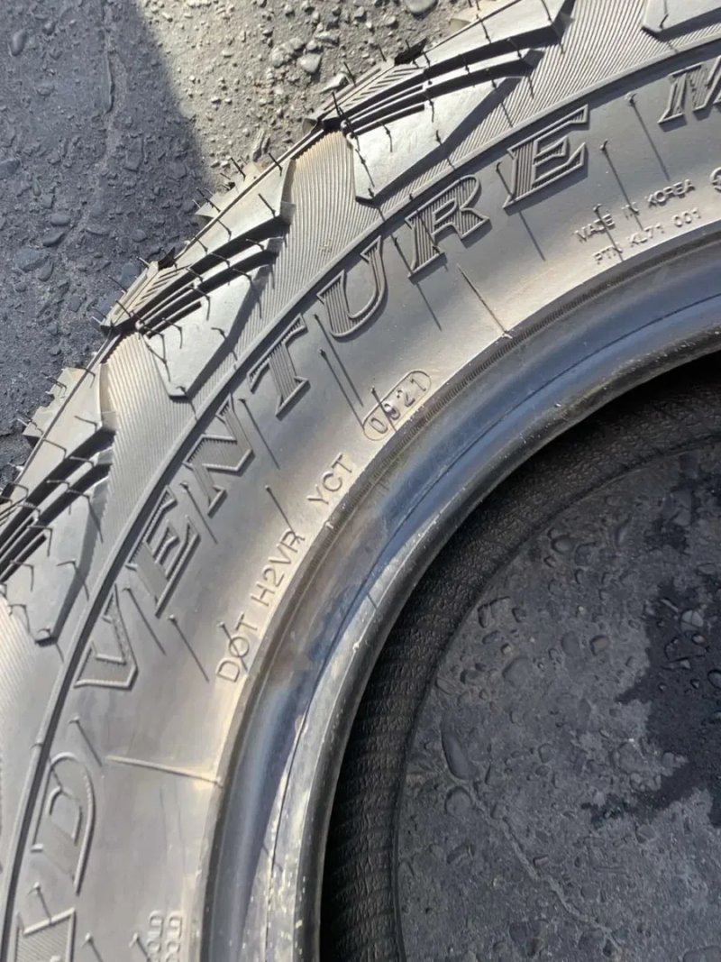 Шини нові 215/75 R15 пара Kumho 2021р всесезон — фото 7