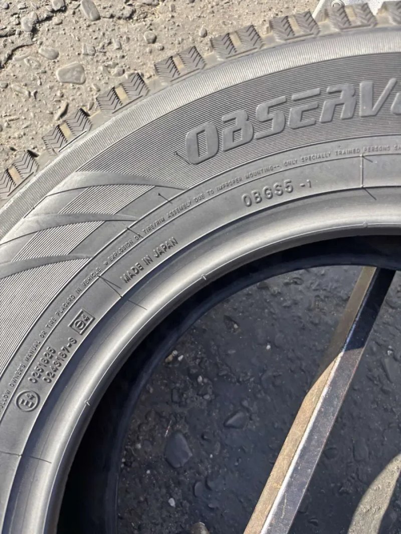Шини  нові 225/65 R16 пара Toyo 2023p зима — фото 4