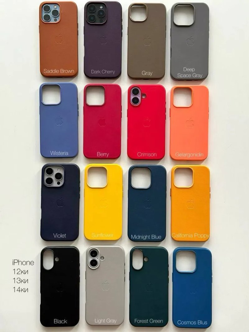 Шкіряний чохол для айфон 16 / 17 про макс чехол для iPhone Pro Max кожа Leather Case MagSafe — фото 5
