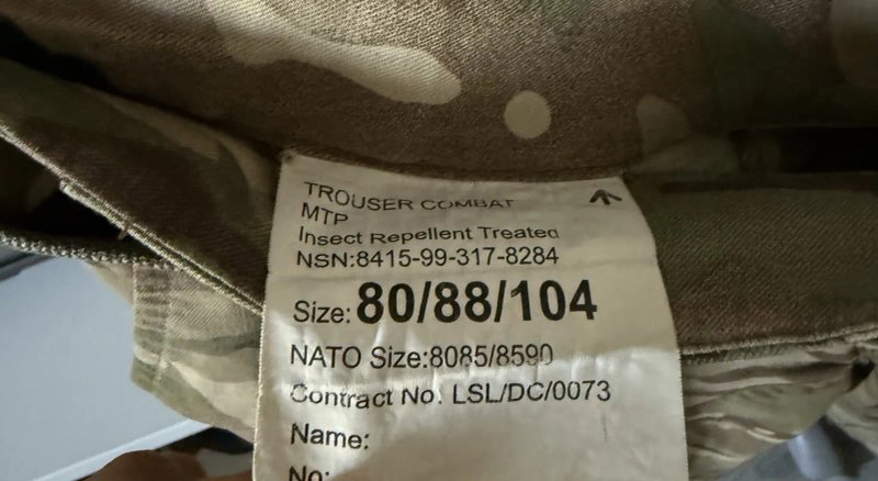 Штаны военные British Army Combat Trousers — фото 3