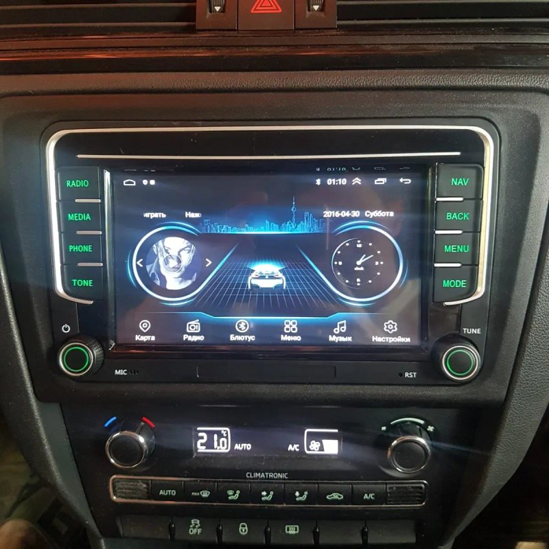 Штатная магнитола Skoda Octavia Superb Fabia Rapid Roomster тип RNS — фото 3