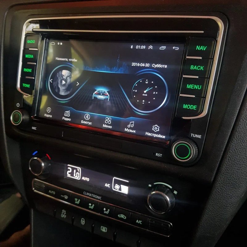 Штатная магнитола Skoda Octavia Superb Fabia Rapid Roomster тип RNS — фото 4