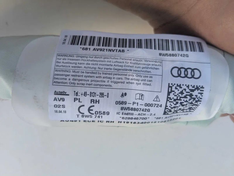 Шторка безпеки Audi A4 B9 Подушка Штора безопасності ліва права Ауді А4 Б9 8W5880741G 8W5880742G — фото 6
