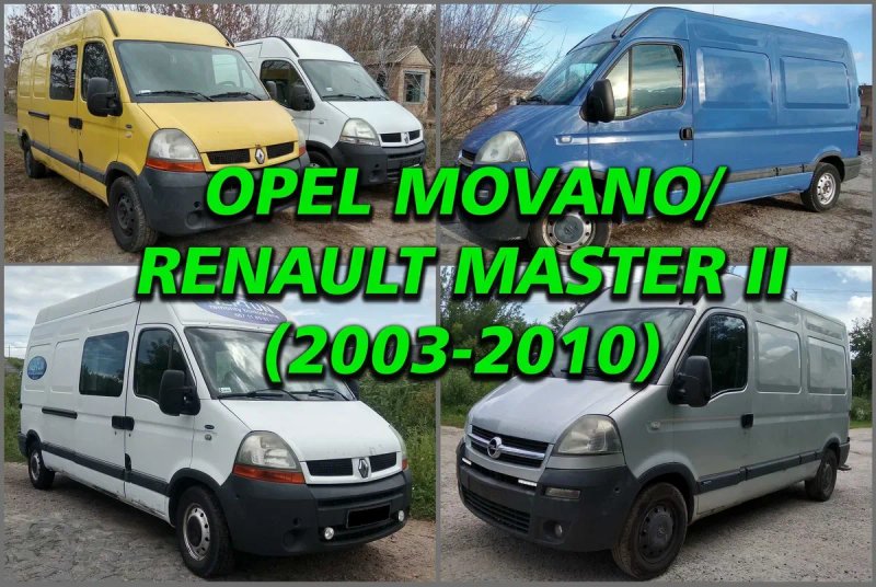 Сидение Сидіння Водійське Двойка Пассажирское Master Movano 2010+ — фото 6