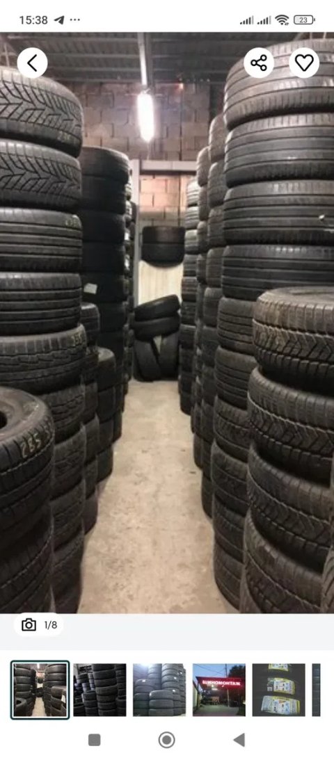 Сихів. Львів.Продаж нової і бу резини..