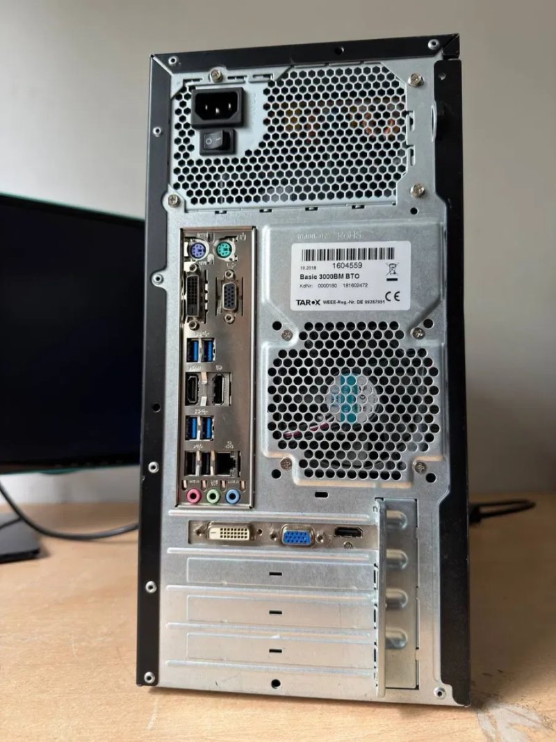 Системний блок Intel Core i7-6700 / 8 ГБ DDR4 / SSD 120 ГБ / GTX 750 1 ГБ — фото 4
