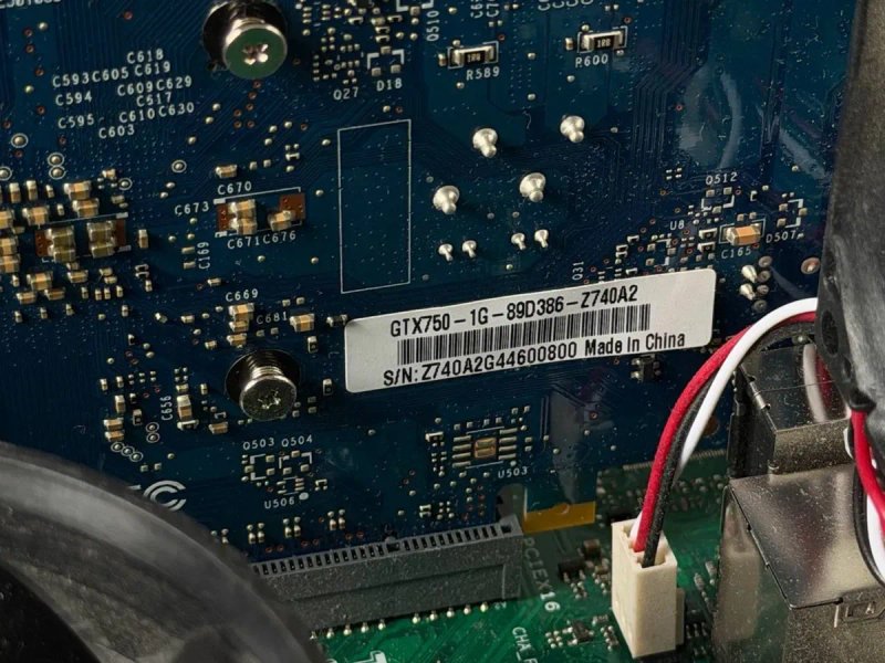 Системний блок Intel Core i7-6700 / 8 ГБ DDR4 / SSD 120 ГБ / GTX 750 1 ГБ — фото 6