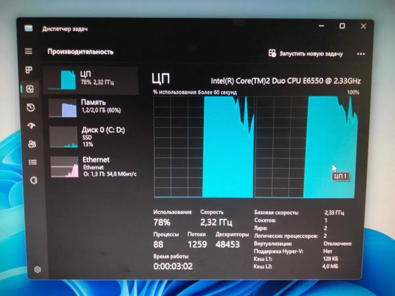 Системный блок Dell OptiPlex 755 — фото 7
