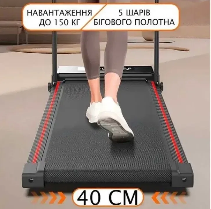 Безшумна бігова доріжка для дому до 150кг складная тихая беговая дорожка бігова доріжка с пультом електрична  LED дисплей компактна бігова доріжка — фото 4