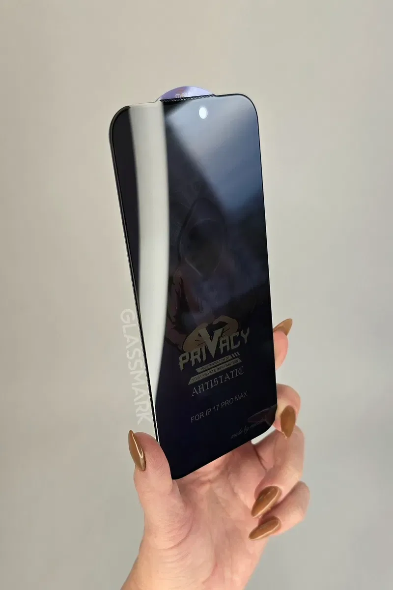 Скло антишпигун iPhone 17 Pro Max 17Air 17 приватное защитное стекло — фото 3