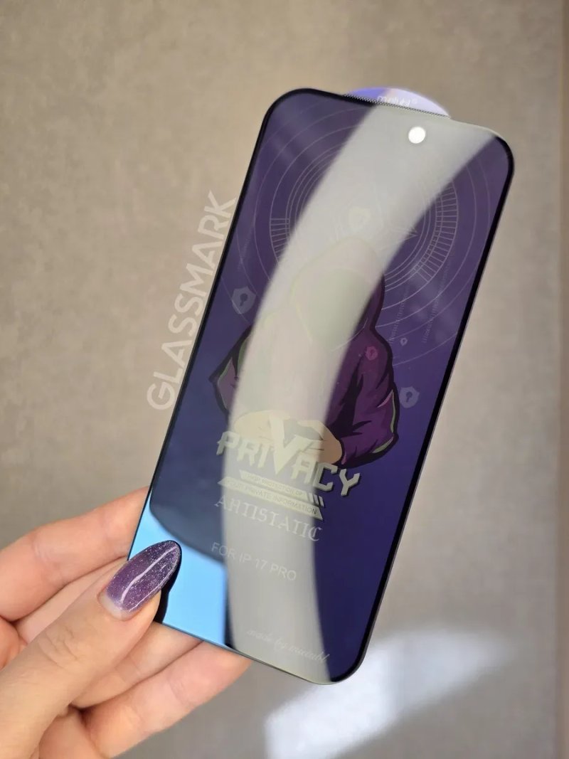 Скло антишпигун iPhone 17 Pro Max 17Air 17 приватное защитное стекло — фото 4