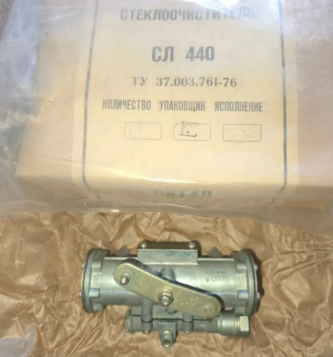 Склоочисник  УРАЛ 4320 375  СЛ440П