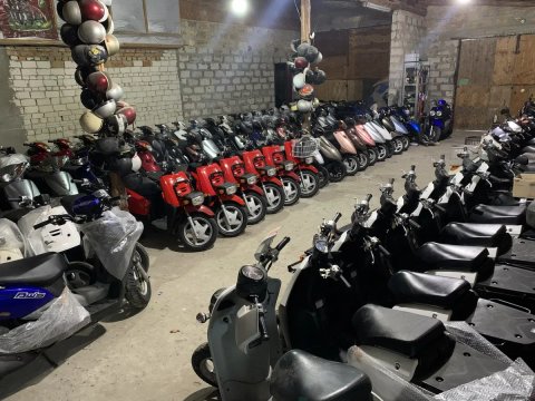 Скутер Yamaha SA36