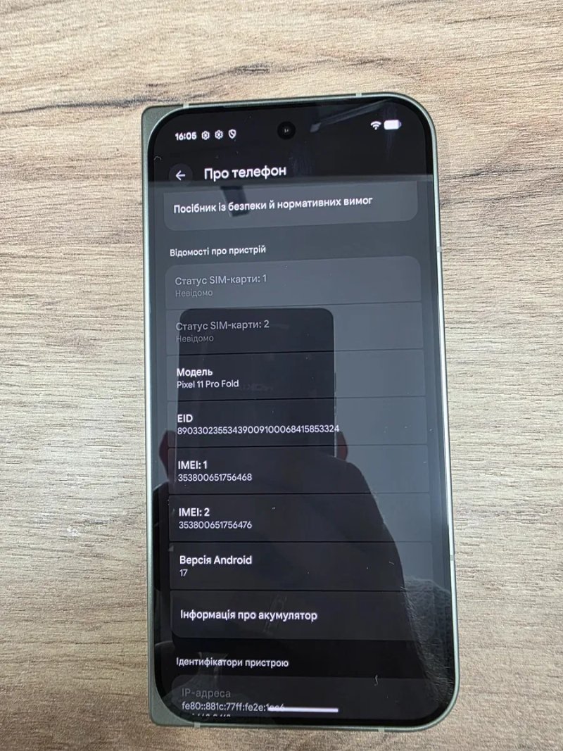 Смартфон Google Pixel 11 Pro Fold 16/256GB Olive — фото 2