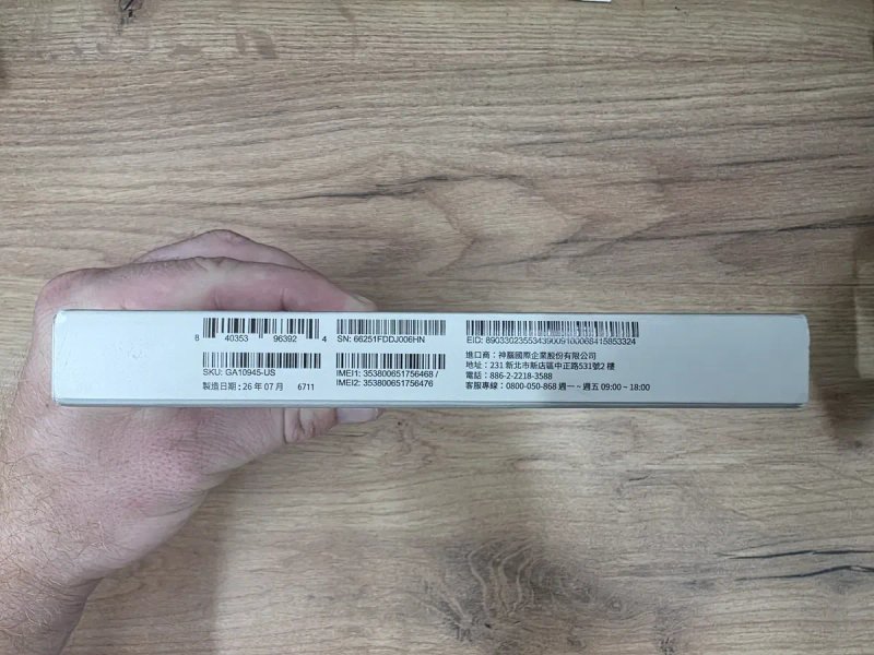 Смартфон Google Pixel 11 Pro Fold 16/256GB Olive — фото 8