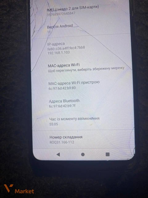 Смартфон Motorola Moto E40 4/64GB