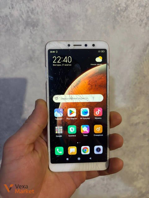 Смартфон Xiaomi Redmi S2 32GB