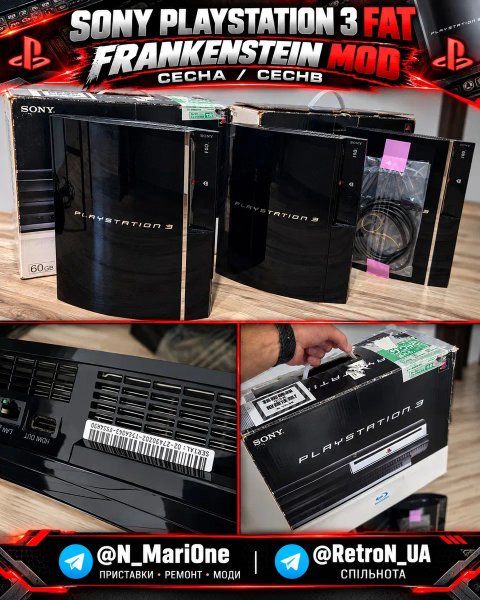 Sony Playstation 3 Fat FrankensteinMod CECHA CECHB