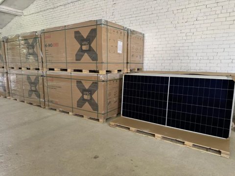 Сонячна панель Longi 645Вт Solar LR7-72HVD-645M Bifacial Hi-MO X10 NEW