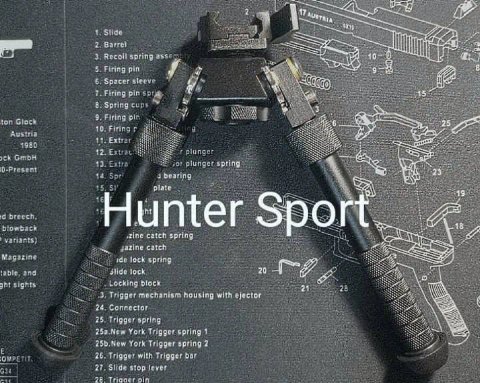 Сошки Атлас Accu-shot с качалкой 17-25 см на Weaver/Picatinny для огнестрельного оружия. Аналог