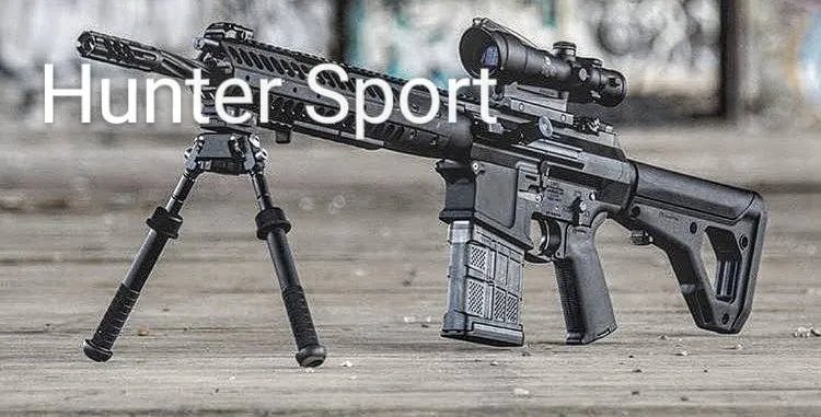 Сошки Атлас Accu-shot с качалкой 17-25 см на Weaver/Picatinny для огнестрельного оружия. Аналог — фото 2