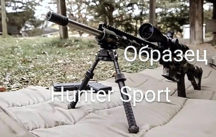 Сошки Атлас Accu-shot с качалкой 17-25 см на Weaver/Picatinny для огнестрельного оружия. Аналог — фото 6