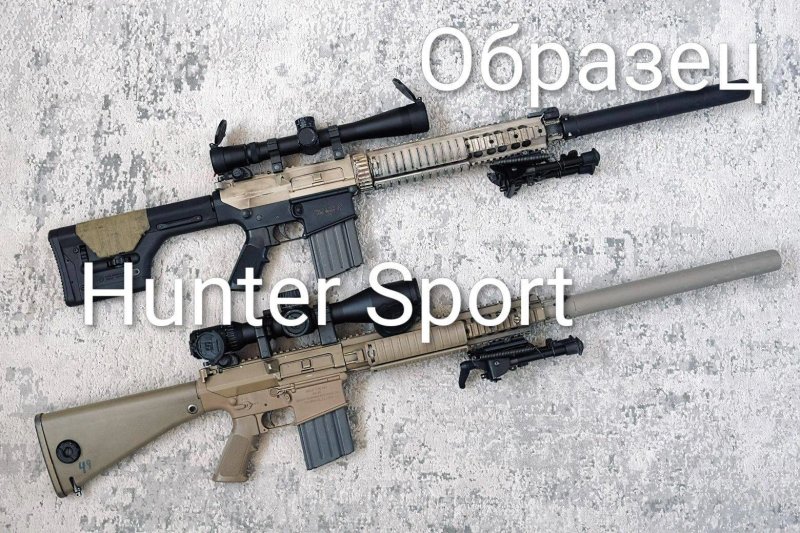 Сошки Harris S-BRM с качалкой 15-23 см на Weaver/Picatinny/Под - антабку, для огнестрельного оружия. Аналог — фото 6