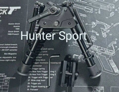Сошки Harris S-BRM с качалкой 15-23 см на Weaver/Picatinny/Под - антабку, для огнестрельного оружия. Аналог