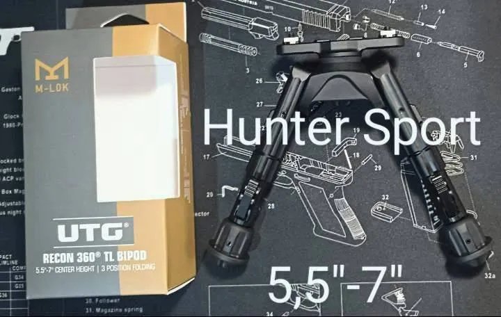 Сошки Leapers UTG Recon 360 TL 14-18 см, на базу M-lock для оружия АК, AR15, AR10 и др. Оригинал — фото 6