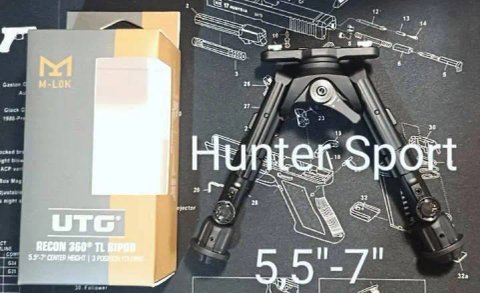 Сошки Leapers UTG Recon 360 TL 14-18 см, на базу M-lock для оружия АК, AR15, AR10 и др. Оригинал