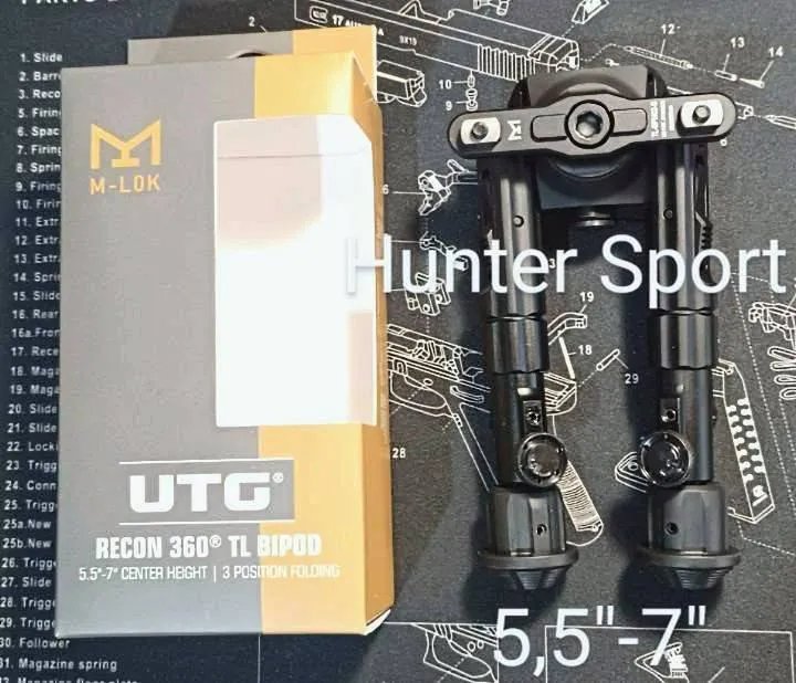 Сошки Leapers UTG Recon 360 TL 14-18 см, на базу M-lock для оружия АК, AR15, AR10 и др. Оригинал — фото 7