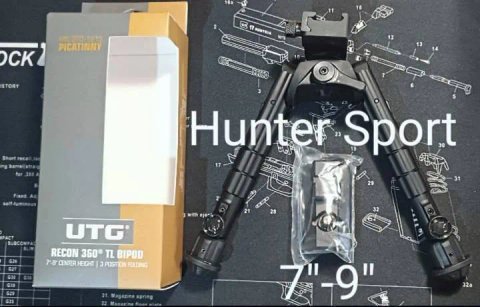 Сошки Leapers UTG Recon 360 TL 18-23 см, на базу Weaver/Picatinny/под антабку для оружия АК, AR15, AR10 и др. Оригинал