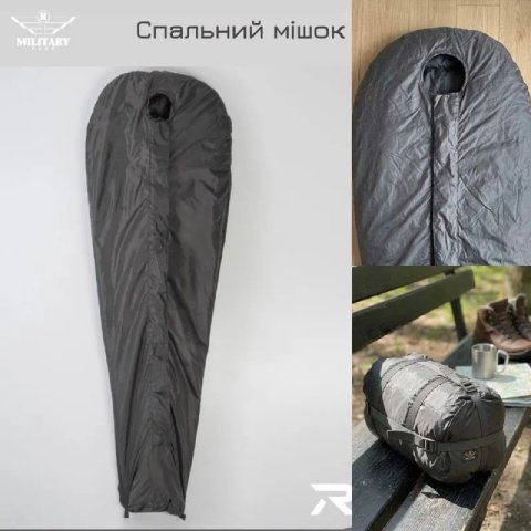 Спальний мішок зимовий з наповнювачем Termolof до -20