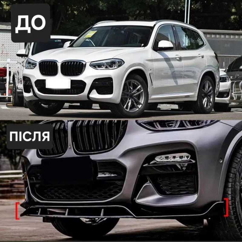Сплиттер бампера BMW G01 X3 G02 X4 диффузор спойлер сплiтер губа Х3 Х4 — фото 2