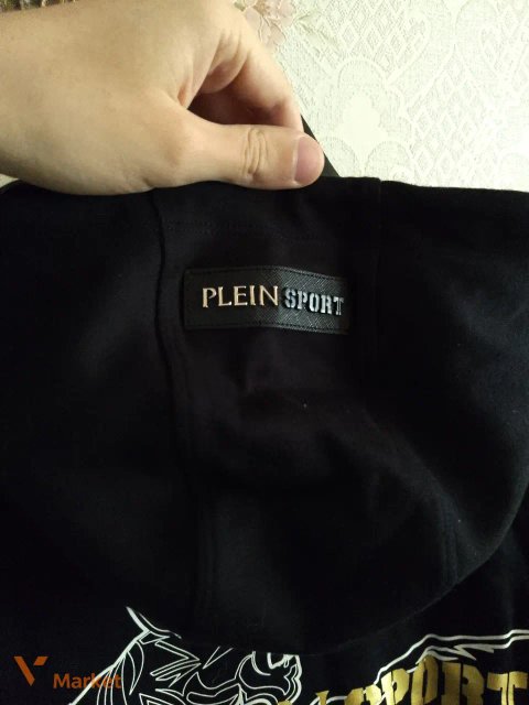 Спортивний костюм Plein Sport (Philipp Plein) чорний розмір L