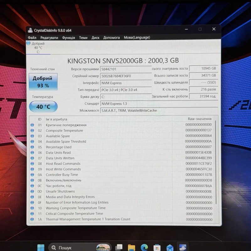 Ssd m2 2Tb Kingston SNVS2000GB — фото 2