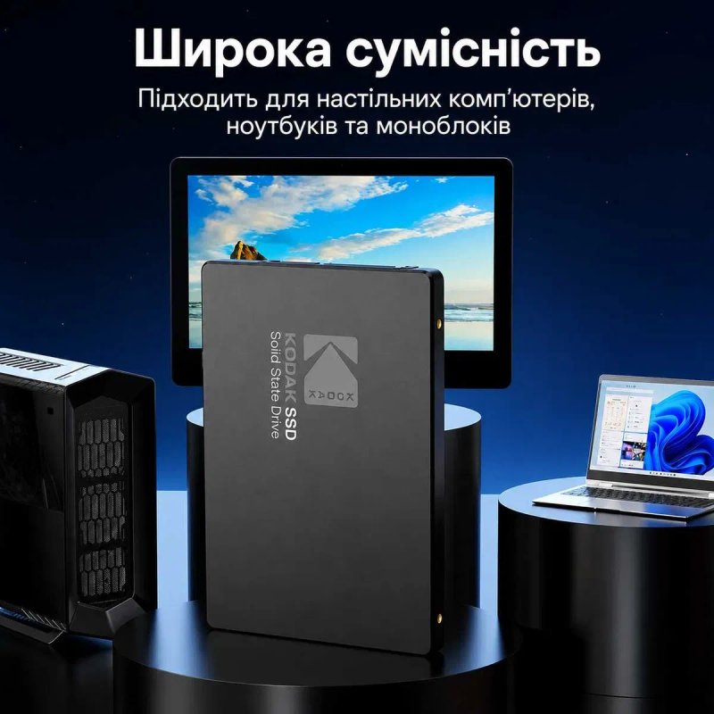 SSD-накопичувач KODAK X120 PRO 1ТБ, 2.5", SATA III, 550 МБ/с — фото 4