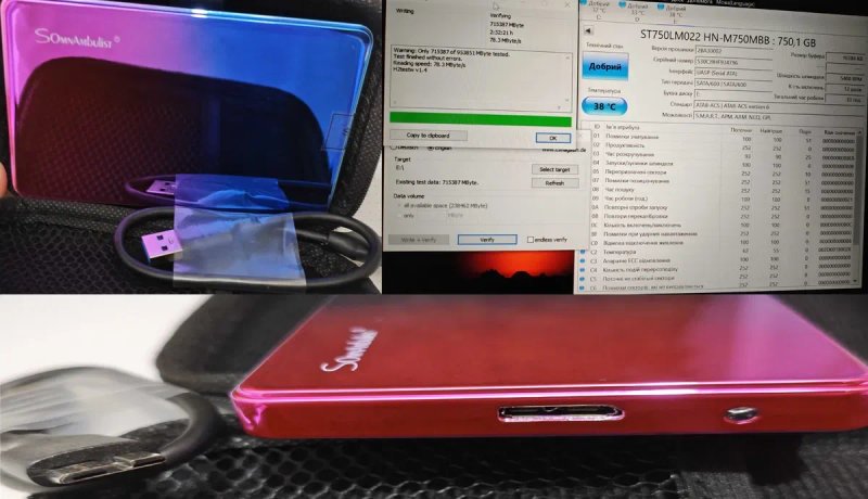 SSD NVMe PCIe 3.0 швидкісні ssd — фото 5