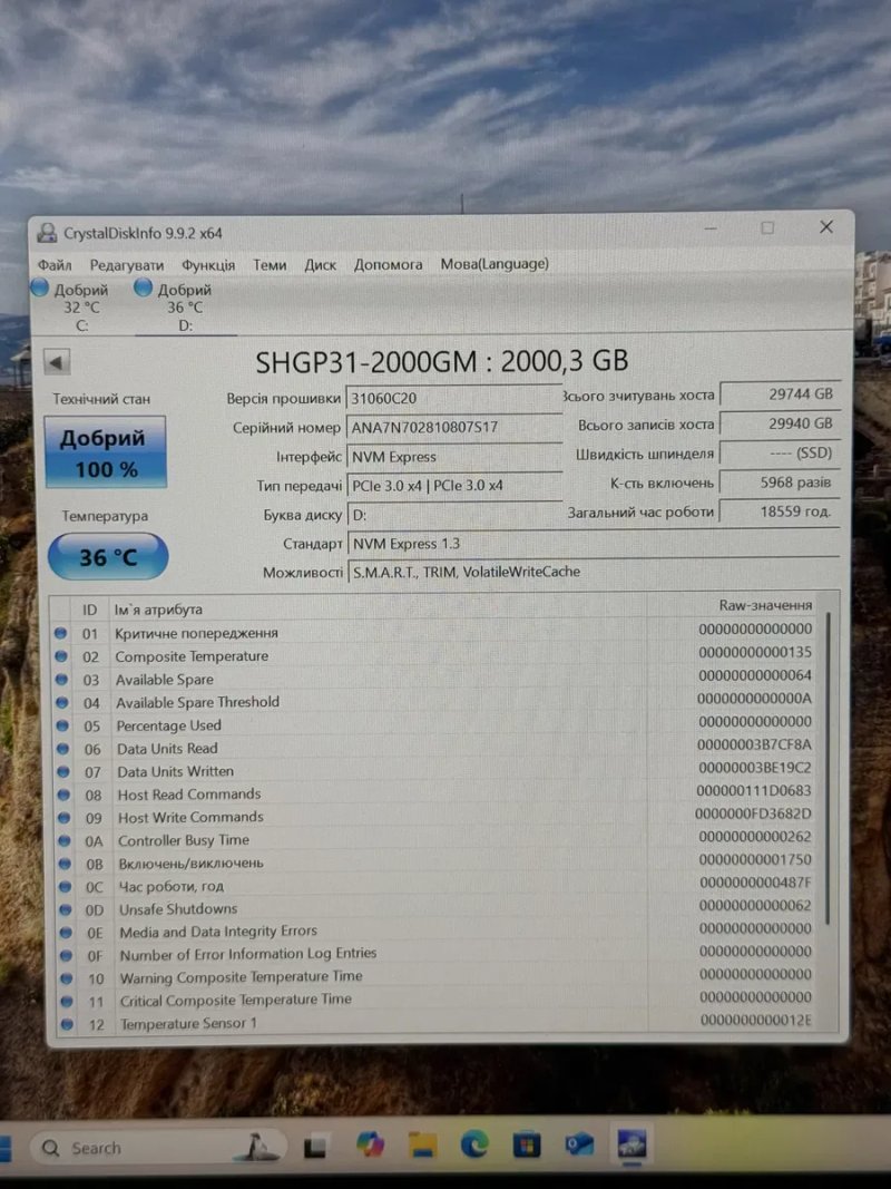 SSD SK hynix Gold P31 2TB NVMe M.2 2280 PCIe 3.0 — фото 3
