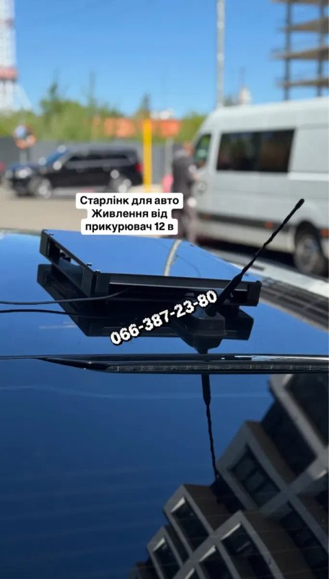 Starlink mini для авто, Супутниковий інтернет Старлінк RV,Roam !