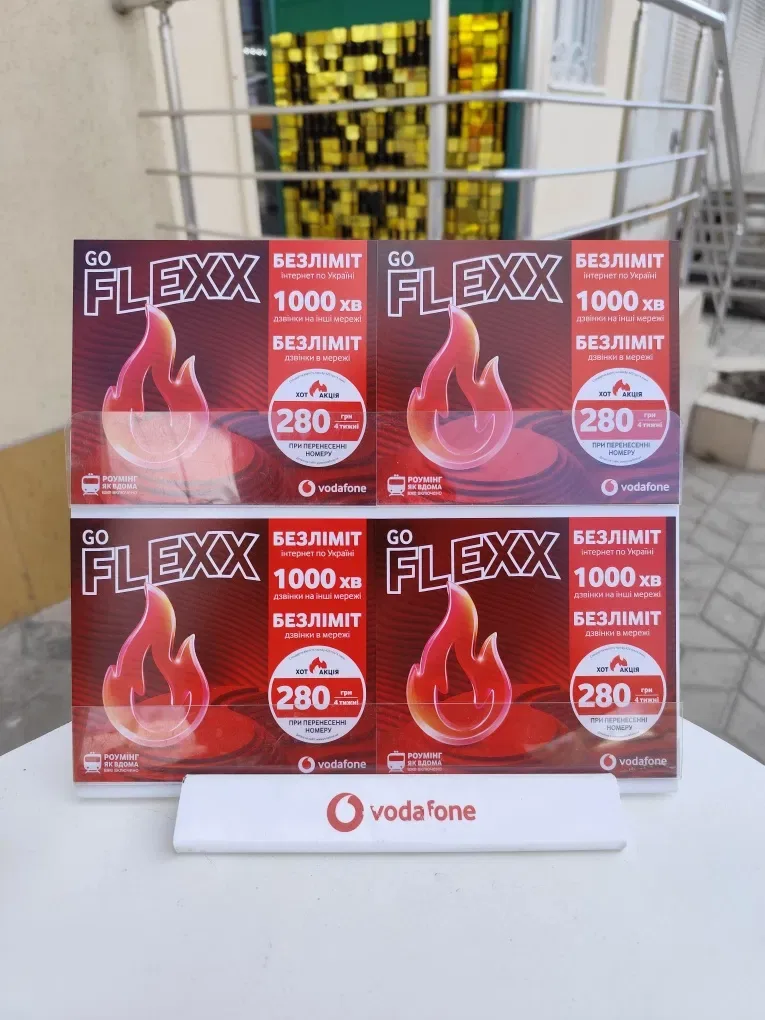 Стартовий пакет vodafone + 5 місяців без абонплат у подарунок ‼️ — фото 7