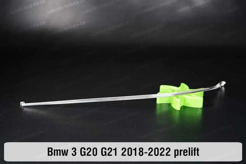 Стекла корпус фар световод BMW G20 2018-2023 ксенон лед LED стекло фар — фото 3
