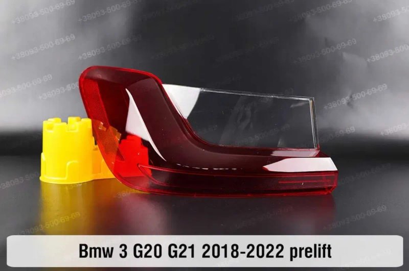 Стекла корпус фар световод BMW G20 2018-2023 ксенон лед LED стекло фар — фото 5