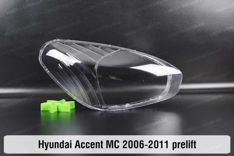 Стекло фары Hyundai Accent Solaris Creta IX25 MC Santa Fe CM DM фара — фото 2
