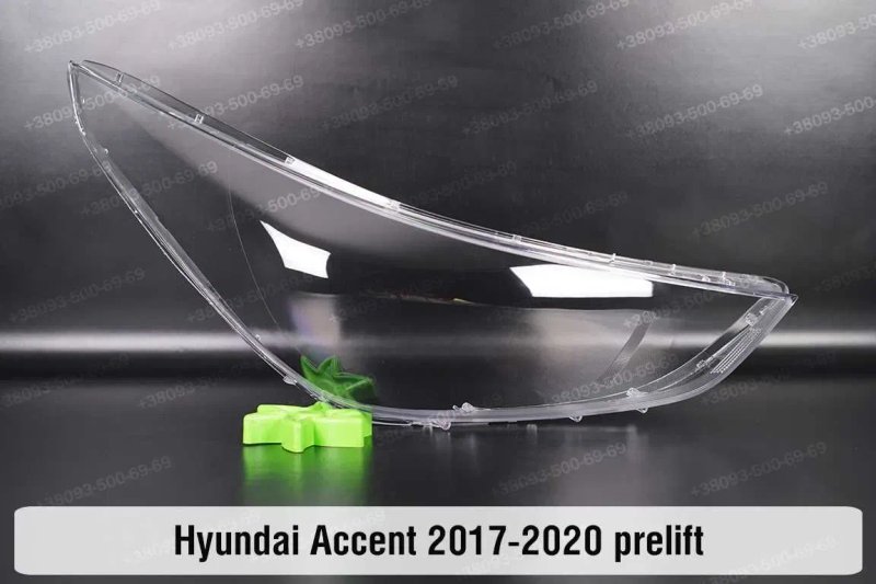 Стекло фары Hyundai Accent Solaris Creta IX25 MC Santa Fe CM DM фара — фото 3