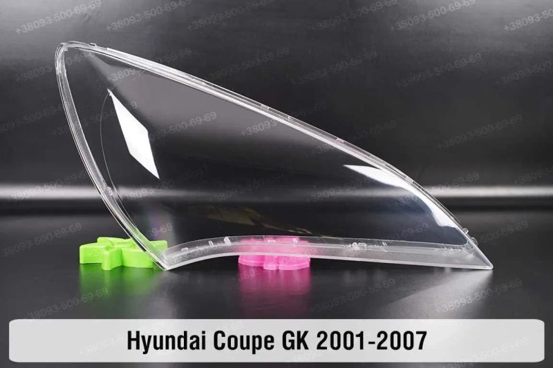 Стекло фары Hyundai Elantra H1 Tiburon Coupe AD XD MD UD CN7 фара — фото 2