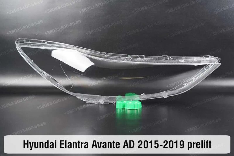 Стекло фары Hyundai Elantra H1 Tiburon Coupe AD XD MD UD CN7 фара — фото 3