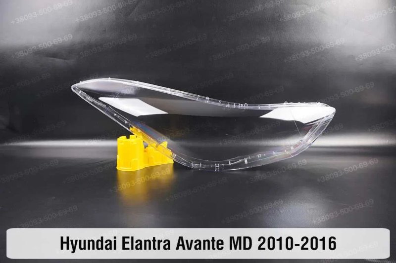 Стекло фары Hyundai Elantra H1 Tiburon Coupe AD XD MD UD CN7 фара — фото 4