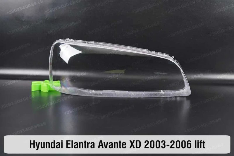 Стекло фары Hyundai Elantra H1 Tiburon Coupe AD XD MD UD CN7 фара — фото 5