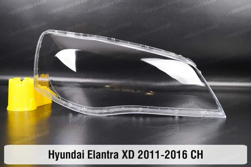 Стекло фары Hyundai Elantra H1 Tiburon Coupe AD XD MD UD CN7 фара — фото 8